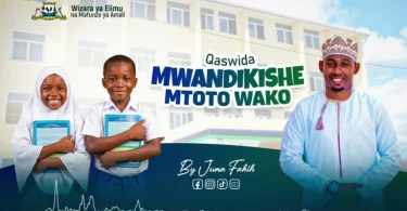 AUDIO Juma Faki – Muandikishe Mtoto Wako Download Mp3 Side Makini Blog