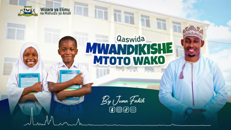 AUDIO Juma Faki – Muandikishe Mtoto Wako Download Mp3 Side Makini Blog