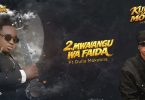 AUDIO Kidene Fighter Ft Dulla Makabila – Mwanangu Wa Faida Download Mp3 Side Makini Blog
