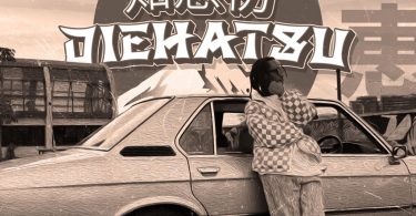 AUDIO Sewersydaa Mkadinali – Diehatsu Download Mp3 Side Makini Blog