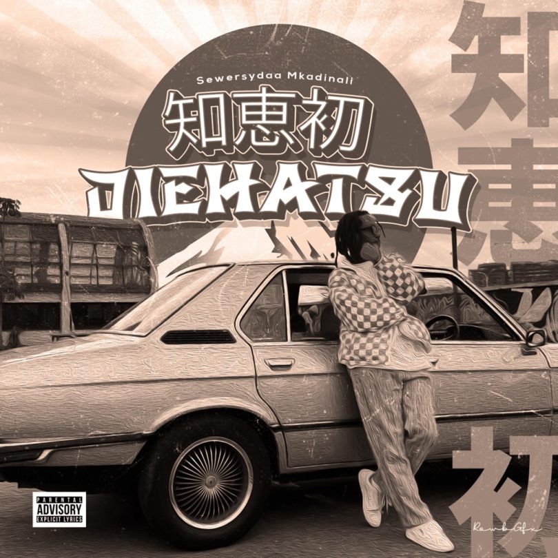 AUDIO Sewersydaa Mkadinali – Diehatsu Download Mp3 Side Makini Blog