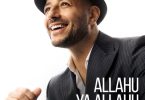 AUDIO Maher Zain – Allahu Ya Allahu Download Mp3 Side Makini Blog