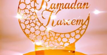 AUDIO Nissah – Ramadhan Kareem Download Mp3 Side Makini Blog