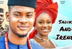 AUDIO Yuzzo Mwamba – Sadiki And Irene (Valentine Music Story) Download Mp3 Side Makini Blog